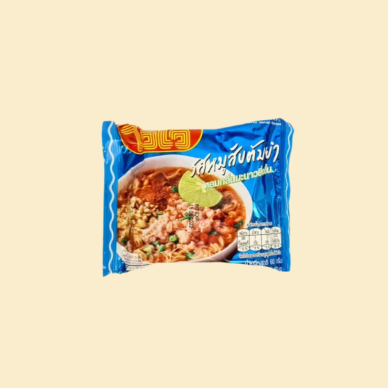 Wai Wai Brand Minced Pork Flavour 60g