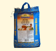 Anupama idly Rice 5Kg