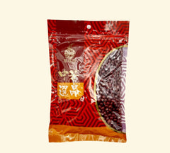 Eaglobe Red Beans 400g