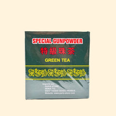  This tea packs a real kick! Our Special Gunpowder Green Tea is an explosive blend with 250g of tea leaves to light up your kitchen. Blend a little or a lot, and enjoy a unique flavor that'll leave you asking for more!   