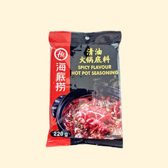 Haidloo Hot Pot Seasoning Spicy Flavour 220g