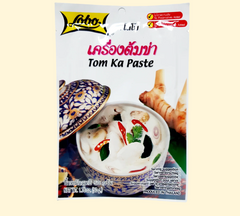 Lobo's Tom Ka Paste is drum-roll delicious! Go wild in the kitchen creating flavorful Thai dishes with this 50g container of zesty wonder. Add a generous dollop to make your soups, rice, and stir-fries take off with delectable flavor. Spice up your life (and your recipes!) today!