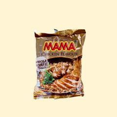 Mama always knows what's best and when it comes to flavor, Mama delivers! Mama Chicken Flavor will make your tongue bawk like a chicky. 60g of pure flavor satisfaction - guaranteed to be FINGER-LICKIN' GOOD!