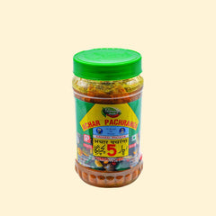 Pachranga Foods Achar Pachranga Mixed Pickle 800g