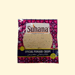 Treat your taste buds to a true Punjabi adventure with Suhana Special Crisps. Satisfy your craving for spicy, savory deliciousness with 200g of crunchy, flavorful crisps! Yum - it'll leave you wanting more!