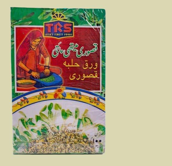 Our 100g TRS Qasuri Methi is the hottest item in town! This spice is sure to jazz up any dish with its unique depth of flavor and aroma. Sprinkle it on curries, salads, flatbreads - the list goes on! With its unforgettable taste, you'll never want to be without TRS Qasuri Methi!