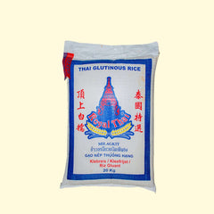 Royal Thai- Thai Glutinous Rice 20Kg