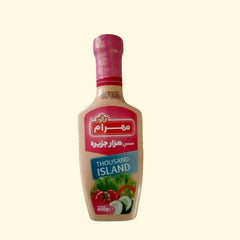 Take your meals to paradise with Mahram Thousand Island Sauce! A secret recipe, this sauce is a thousand times better than your average condiment, adding a variety of flavors to every bite. Perfect with fish or fries, Mahram Thousand Island Sauce will bring your dish to a whole new level!