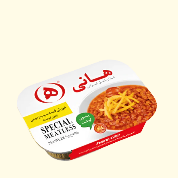 Hani Special Meatless